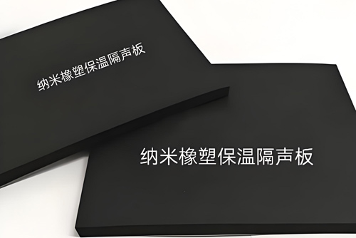 纳米隔声板